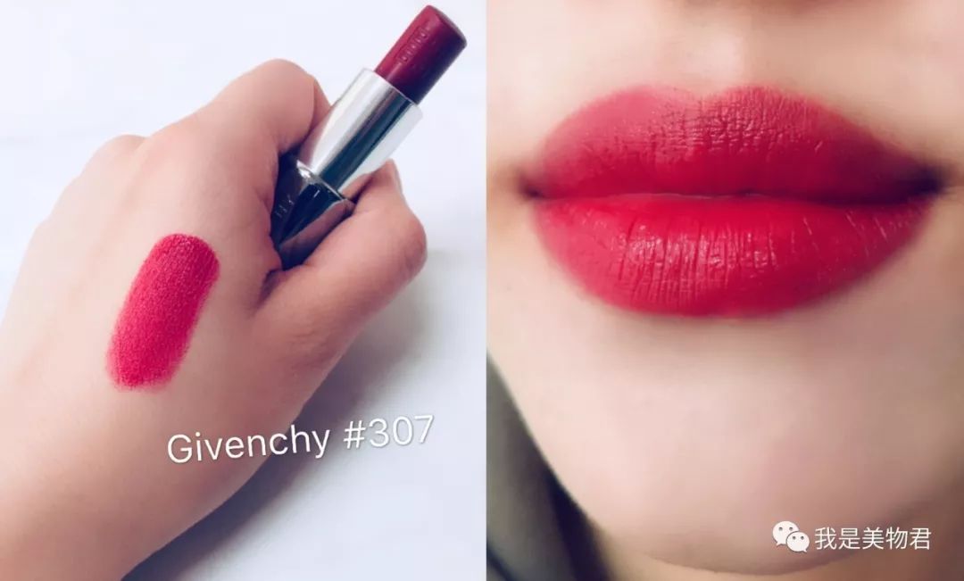 秋冬必入20支绝美口红,2021春夏推荐10支必买口红哑光