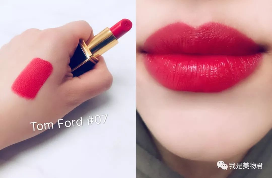 秋冬必入20支绝美口红,2021春夏推荐10支必买口红哑光