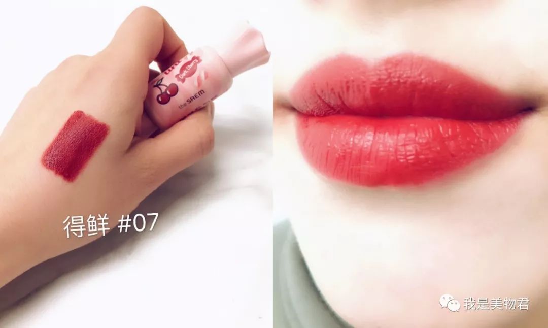 秋冬必入20支绝美口红,2021春夏推荐10支必买口红哑光