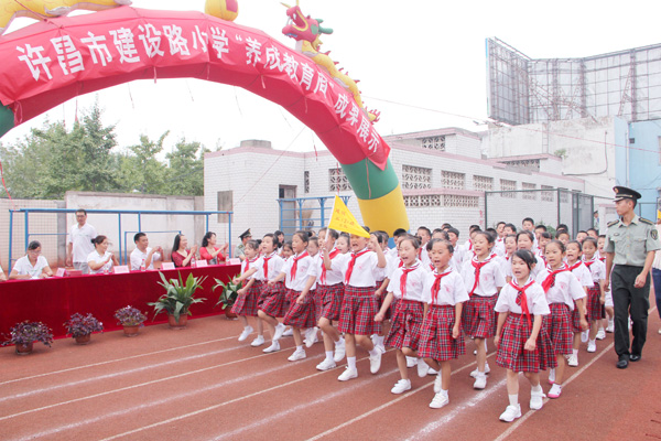 许昌市建设路小学足球队费用,许昌市建设路小学怎么样