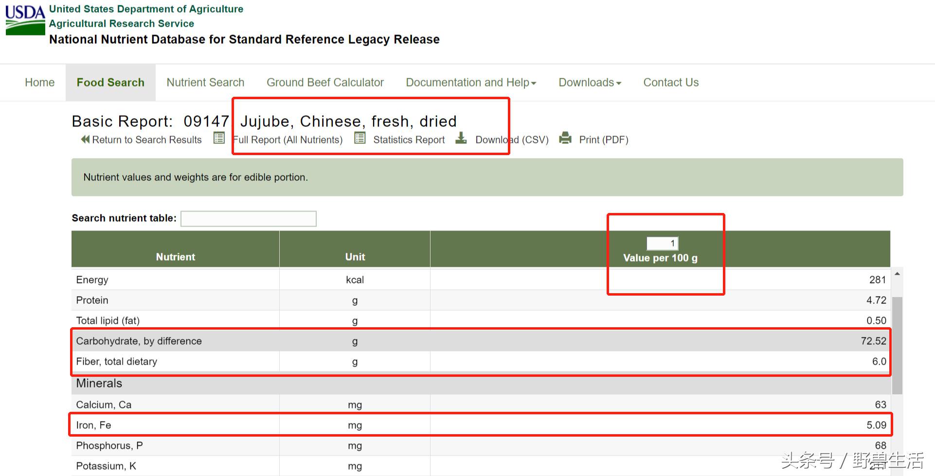 红糖大枣水补血吗,红糖水红枣鸡蛋补铁吗