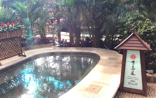 无硫纯天然野温泉攻略,温泉太原推荐