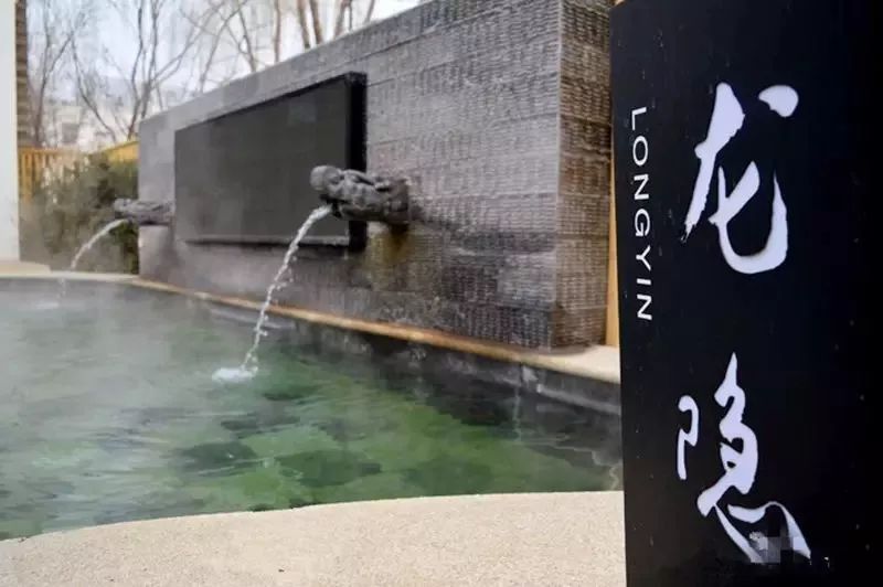 无硫纯天然野温泉攻略,温泉太原推荐