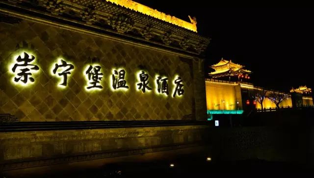 无硫纯天然野温泉攻略,温泉太原推荐