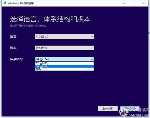 笔记本安装完固态硬盘后怎么设置,联想笔记本电脑固态硬盘安装教程