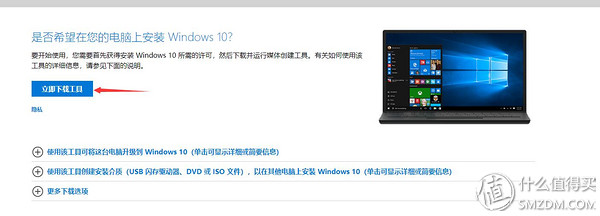 笔记本安装完固态硬盘后怎么设置,联想笔记本电脑固态硬盘安装教程