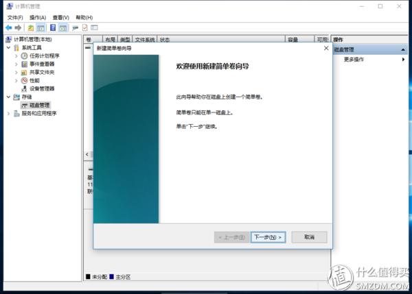 笔记本安装完固态硬盘后怎么设置,联想笔记本电脑固态硬盘安装教程