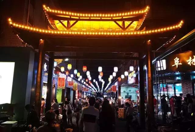 外地人眼中的阜阳究竟是什么样？今天小编和你好好“掰扯掰扯”