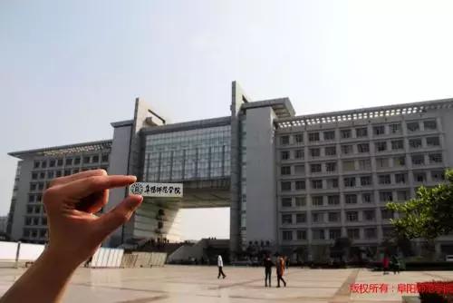 外地人眼中的阜阳究竟是什么样？今天小编和你好好“掰扯掰扯”