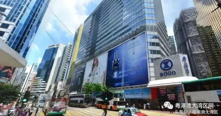 sogo店庆卖的是正品吗,sogo店庆套装