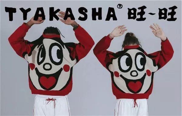 可口可乐打进彩妆行业?网友:口红是可乐味儿吗?