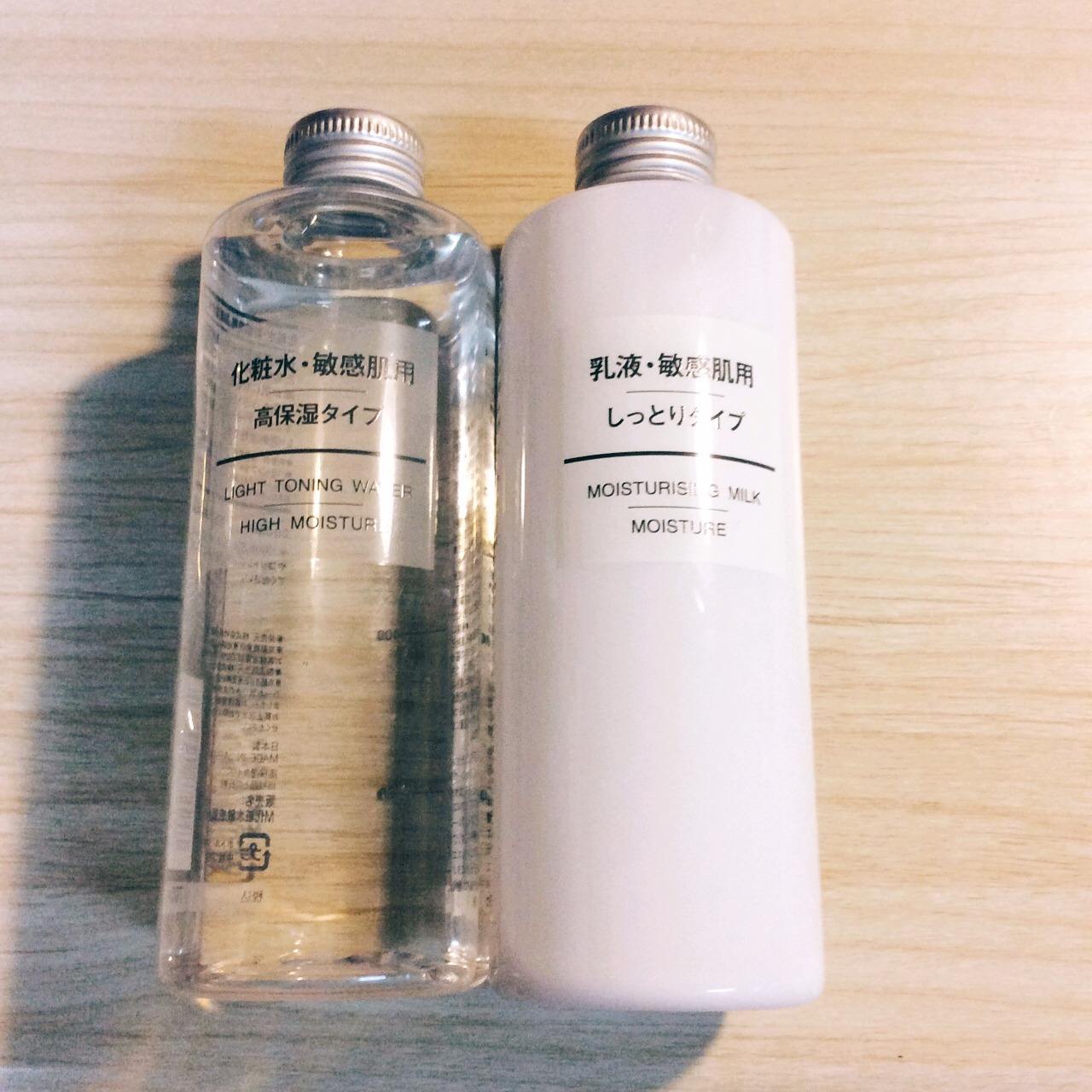 绿色盖子的护肤品学生党平价,保湿补水护肤品推荐学生党平价