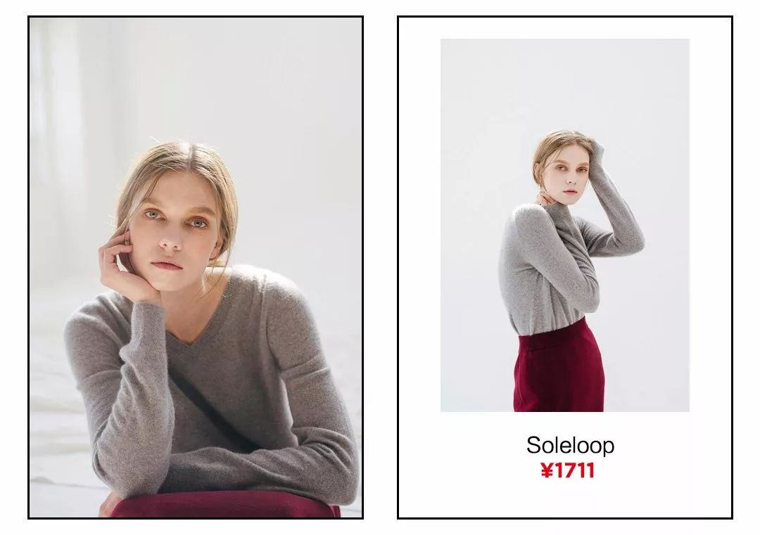 双十一必买时尚高领毛衣盘点,双十一买什么毛衣好看