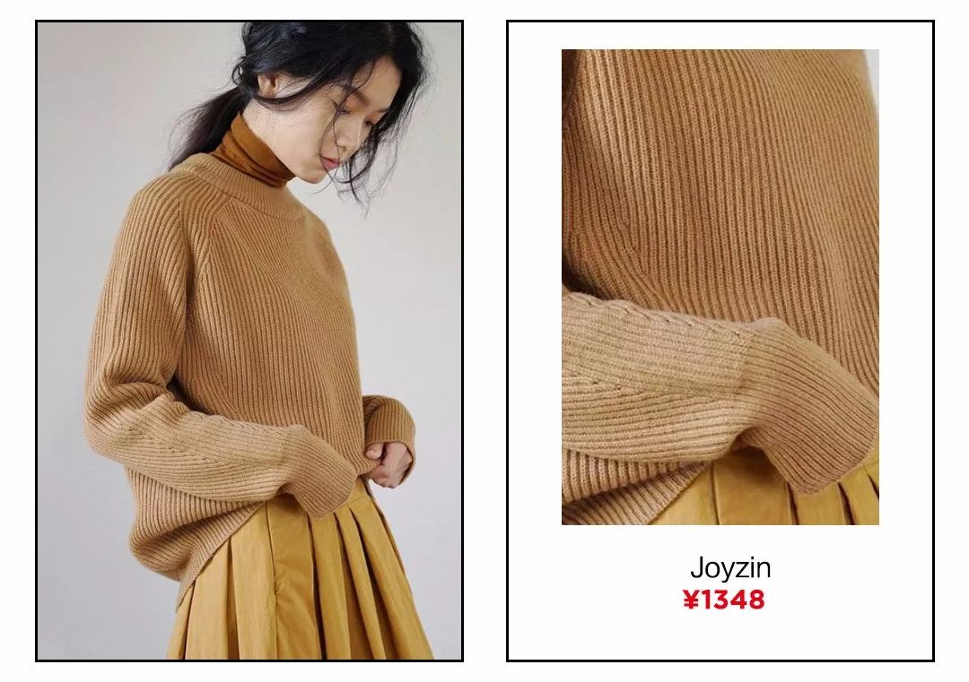 双十一必买时尚高领毛衣盘点,双十一买什么毛衣好看