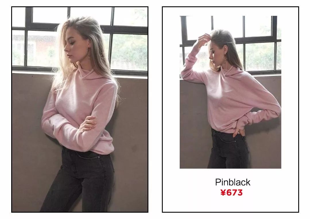 双十一必买时尚高领毛衣盘点,双十一买什么毛衣好看