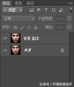 ps快速磨皮美白教程步骤图,ps祛斑磨皮全过程