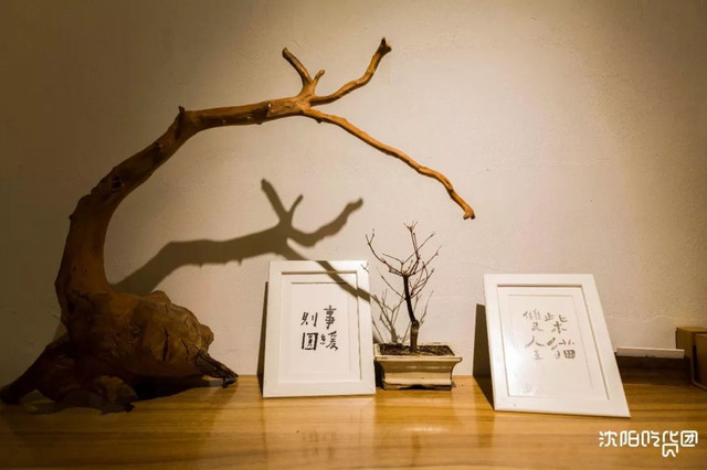 沈阳特色水煎肉馆有哪些,沈阳煎肉小馆