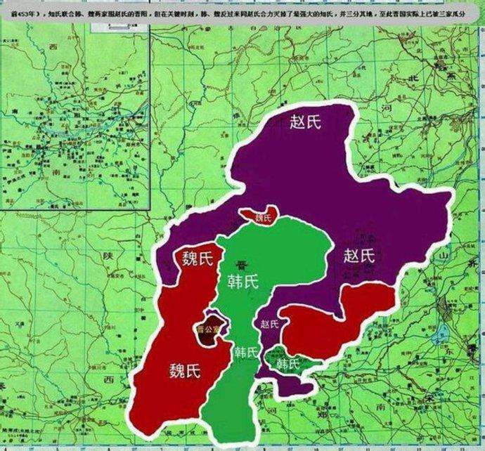 诸侯争霸为何是七雄崛起？经济基础决定一切