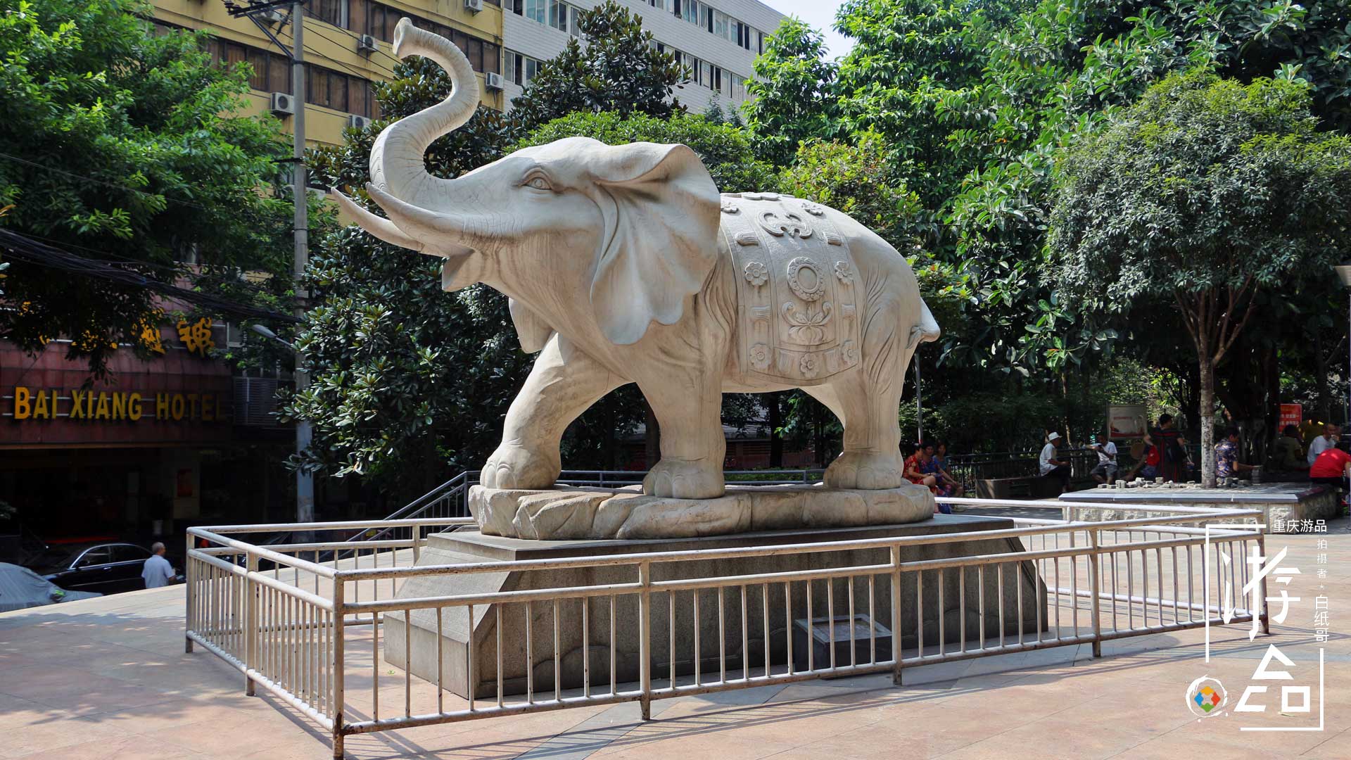 重庆白象街最本土介绍,走进重庆市区