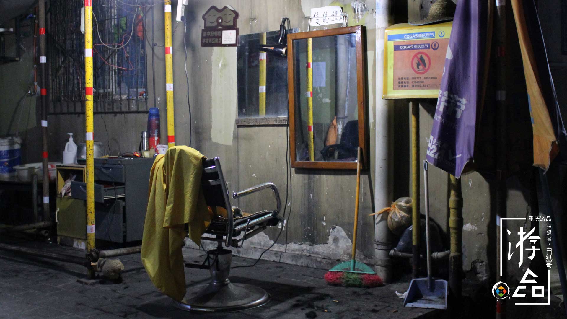 重庆白象街最本土介绍,走进重庆市区