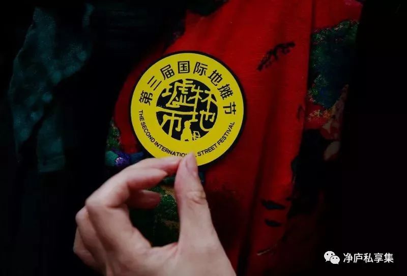 德阳广汉松林镇沙田村,广汉松林镇沙田村视频