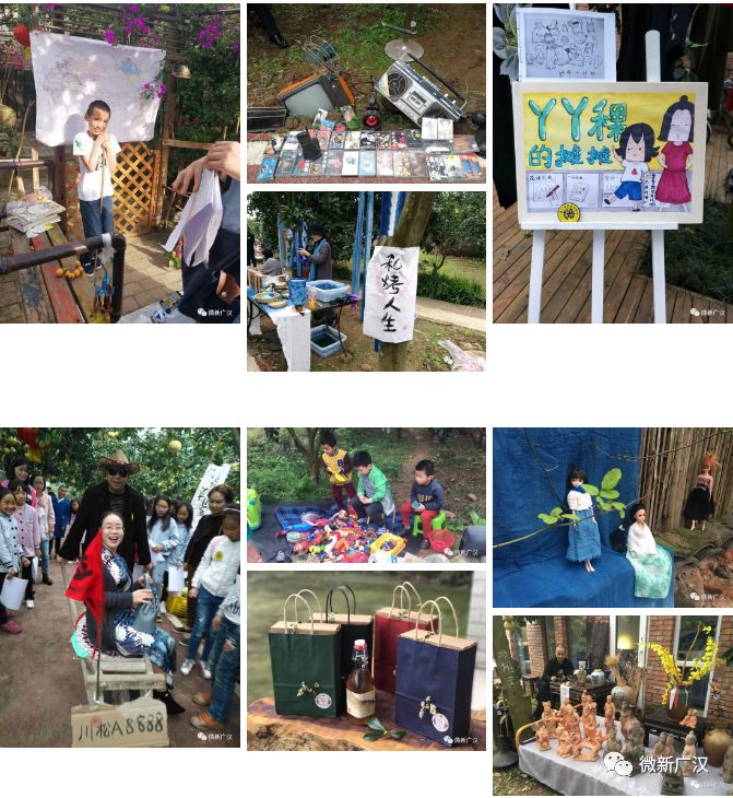 德阳广汉松林镇沙田村,广汉松林镇沙田村视频