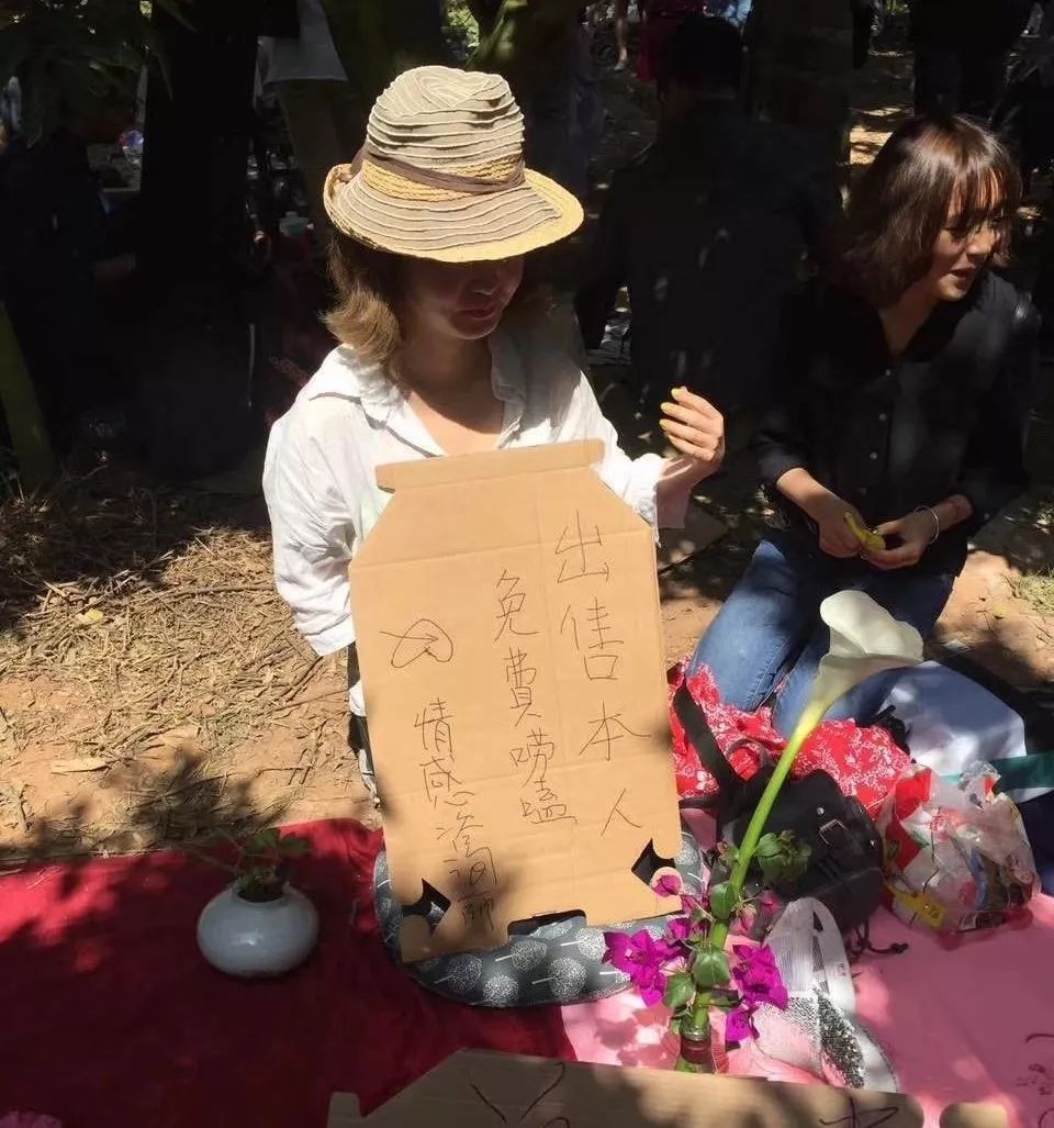 德阳广汉松林镇沙田村,广汉松林镇沙田村视频