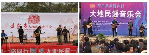 德阳广汉松林镇沙田村,广汉松林镇沙田村视频