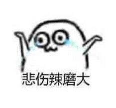 告诉你护肤不走弯路,告诉你的四个抗老真相