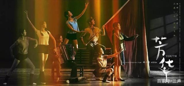 华谊集团为什么一直跌,华谊股价走低原因