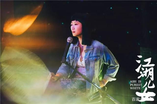 华谊集团为什么一直跌,华谊股价走低原因