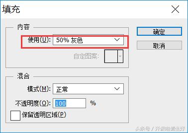 ps快速磨皮美白教程步骤图,ps祛斑磨皮全过程
