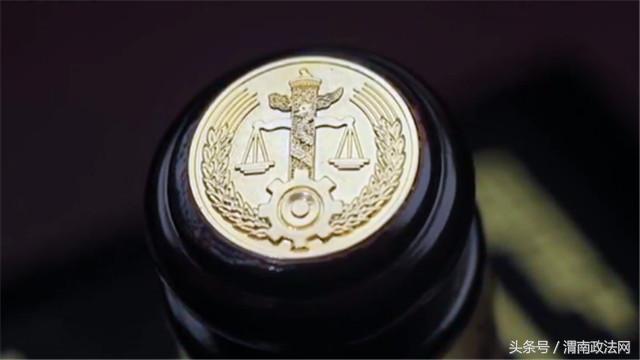 对决！“黄鳝门”事件侦破始末公开女主角看守所内受访