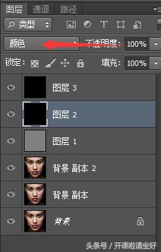ps快速磨皮美白教程步骤图,ps祛斑磨皮全过程
