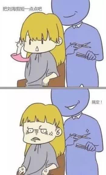 留学生有一种无法言说的「痛」叫做:“我在国外剪了个头发”