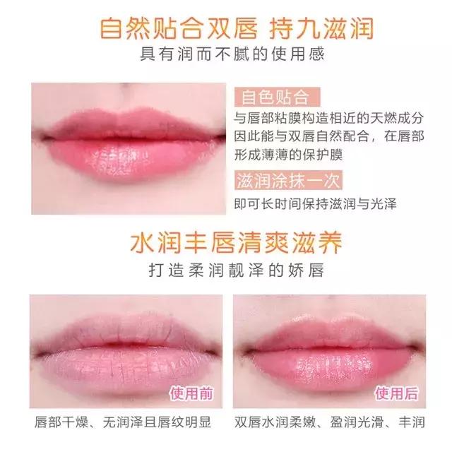 嘴巴太干润唇膏也用不好怎么办,适合嘴唇干裂的唇膏推荐