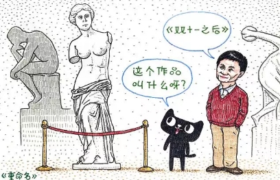 童年的动画人物现在怎么样了,那些童年动画人物长大后的样子