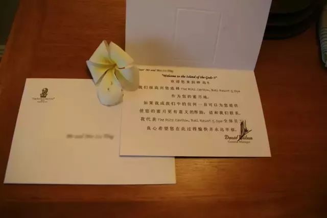 酒店的温度，谁在守护？