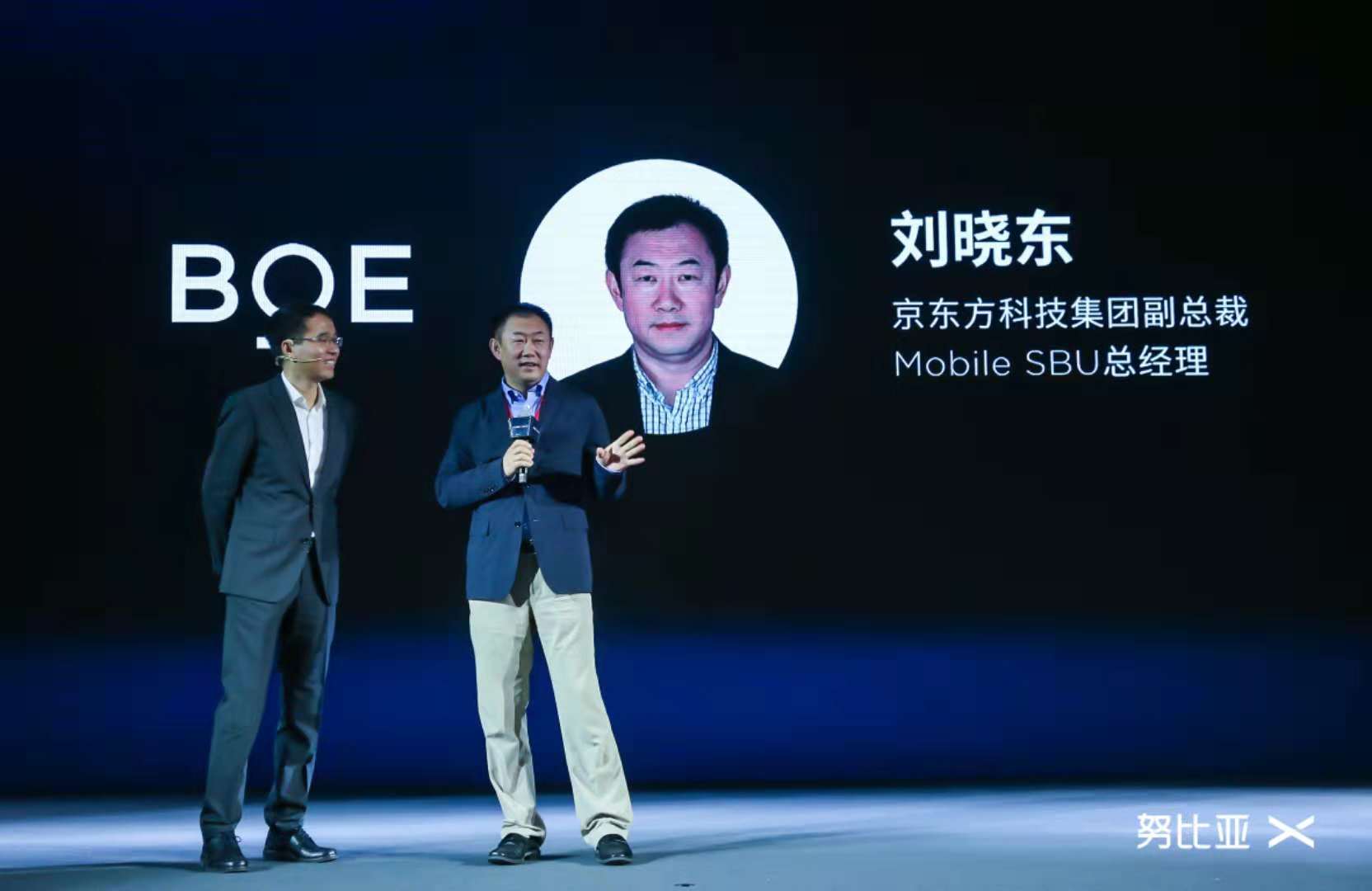 满屏黑科技这个爆款藏着哪些惊喜,全面屏100%屏占比手机