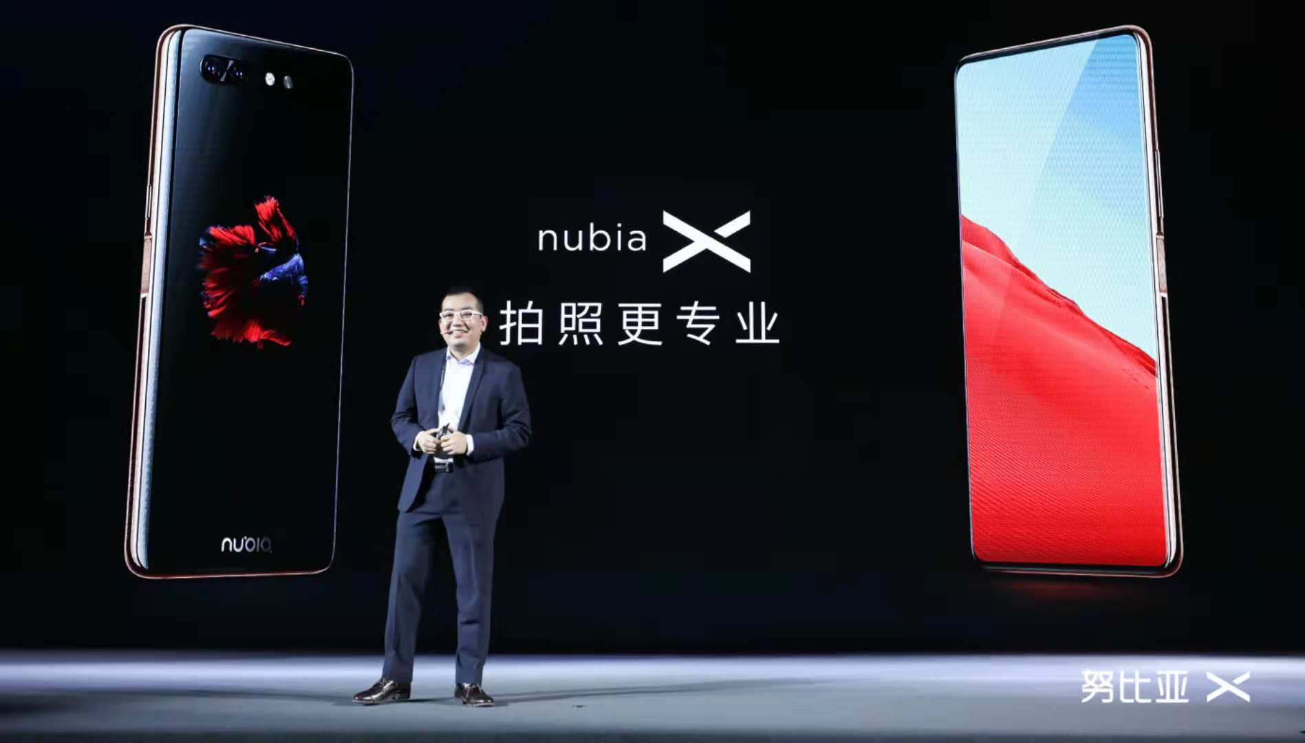 满屏黑科技这个爆款藏着哪些惊喜,全面屏100%屏占比手机