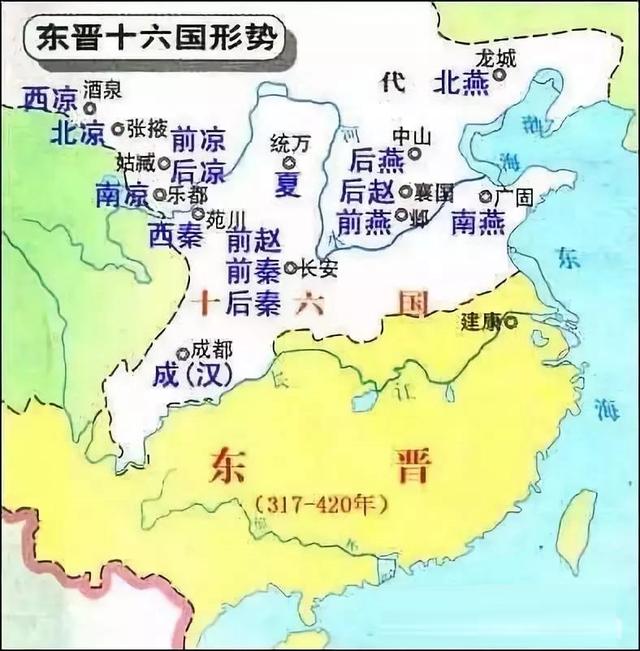 东晋十六国时期政权为什么这么多,东晋十六国时期所有王朝