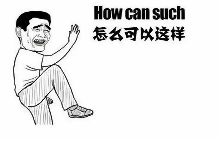 「南心有话说」当女生问“在干嘛”，你该怎么撩？