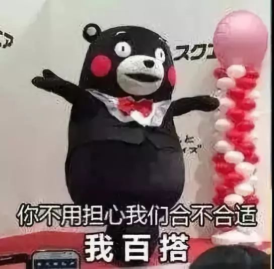 「南心有话说」当女生问“在干嘛”，你该怎么撩？