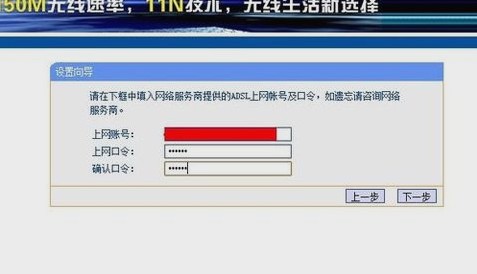 两个路由器怎么设置成同一个wifi,无线路由器怎么设置成wifi6