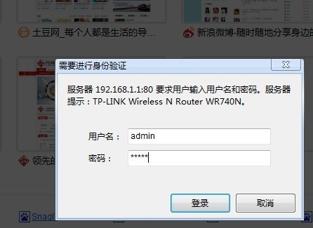 两个路由器怎么设置成同一个wifi,无线路由器怎么设置成wifi6