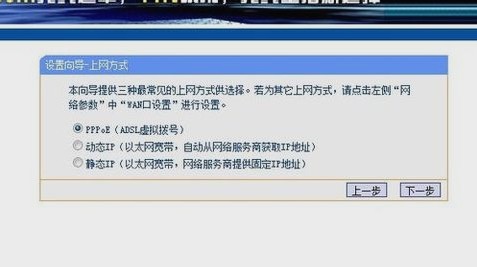 两个路由器怎么设置成同一个wifi,无线路由器怎么设置成wifi6