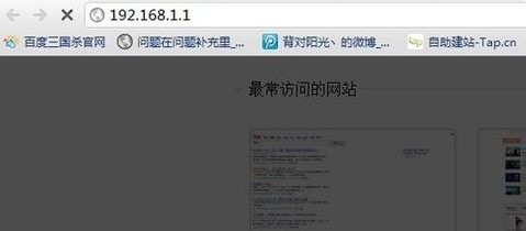 两个路由器怎么设置成同一个wifi,无线路由器怎么设置成wifi6