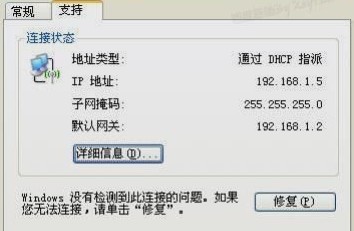 两个路由器怎么设置成同一个wifi,无线路由器怎么设置成wifi6