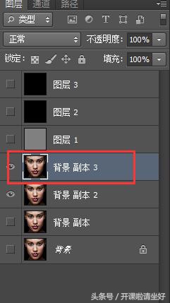 ps快速磨皮美白教程步骤图,ps祛斑磨皮全过程