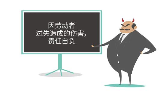 员工重大过失能否认定工伤责任,因他人过失或者故意造成他人工伤